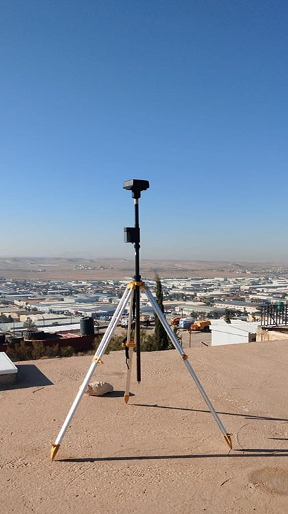 Geomatics Engineering