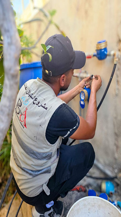 Water Meter Reading & Billing Services