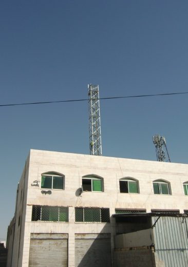 WhatsApp Image 2026-01-08 at 2.07.07 PM (1)